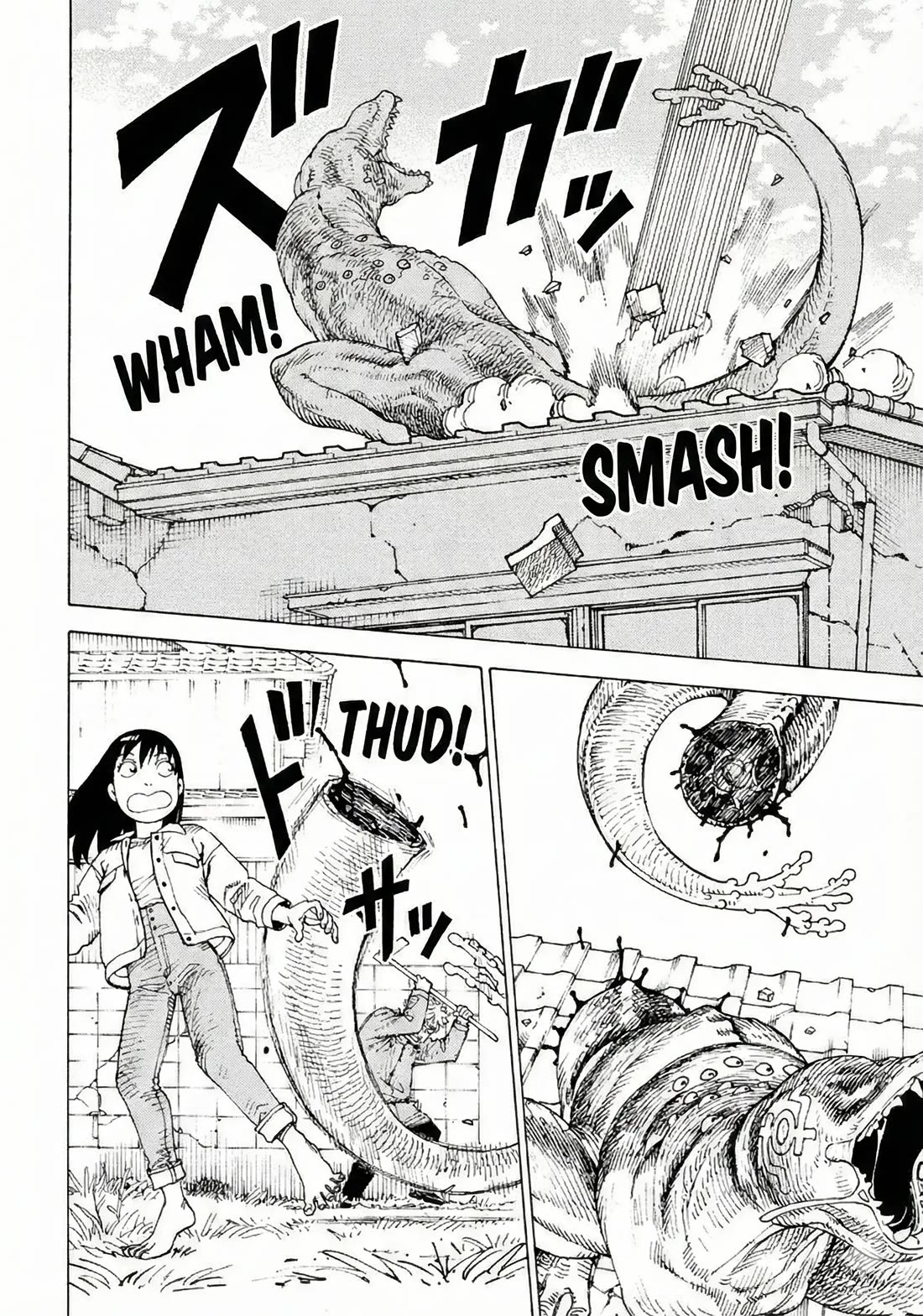 Tengoku Daimakyo chapter 77 page 27