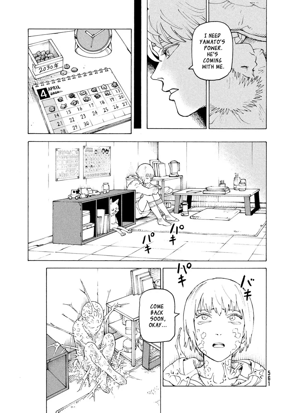 Tengoku Daimakyo chapter 79 page 10