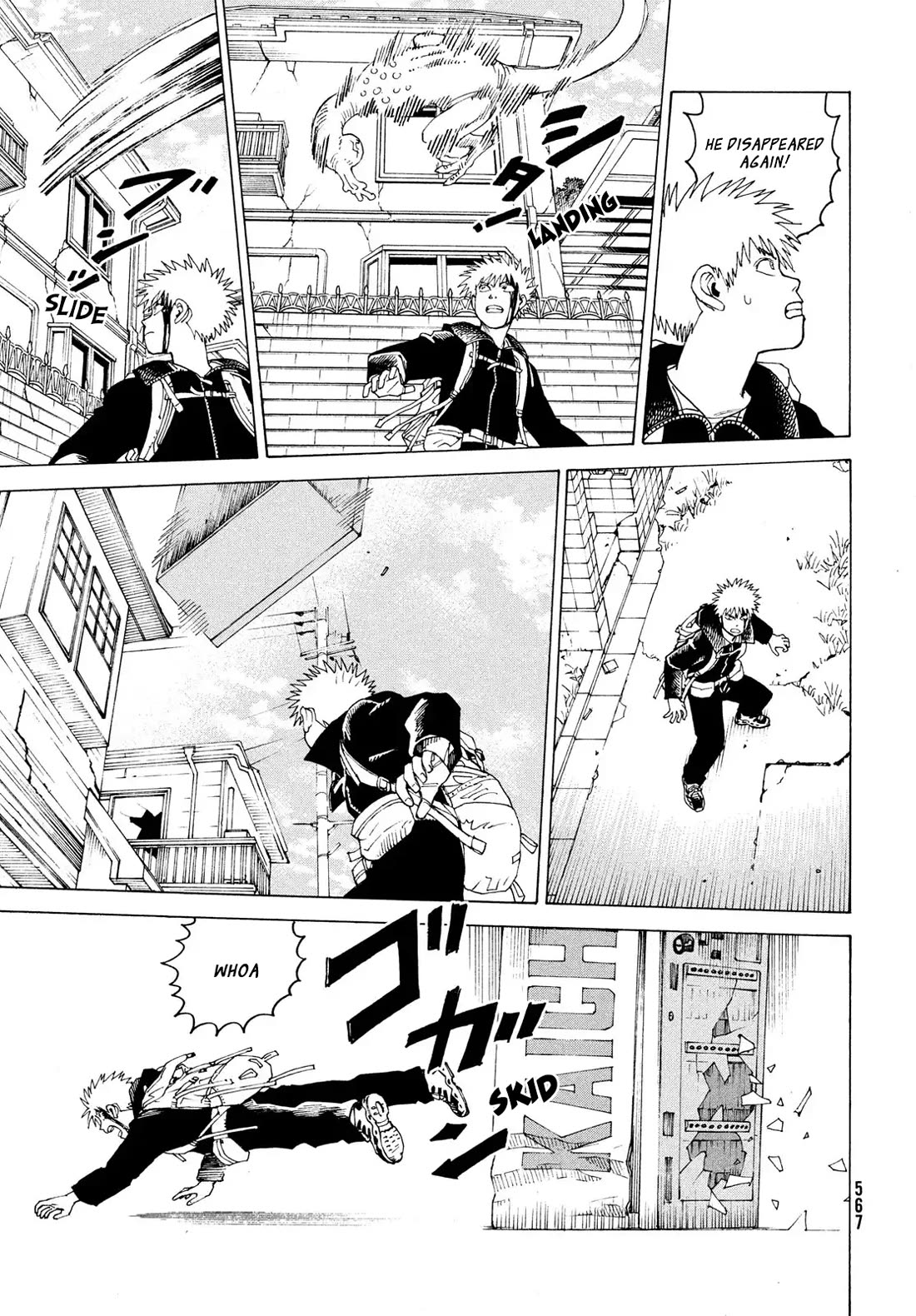 Tengoku Daimakyo chapter 79 page 16