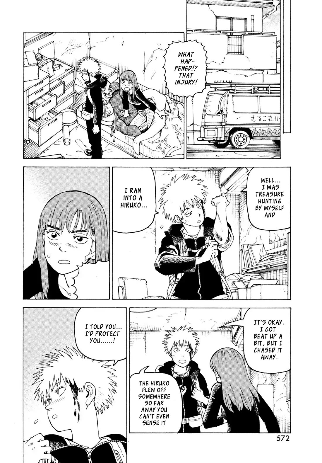 Tengoku Daimakyo chapter 79 page 21