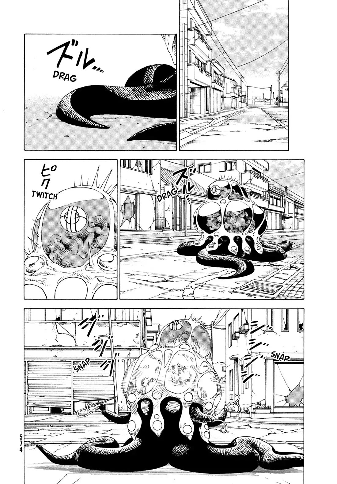 Tengoku Daimakyo chapter 79 page 23