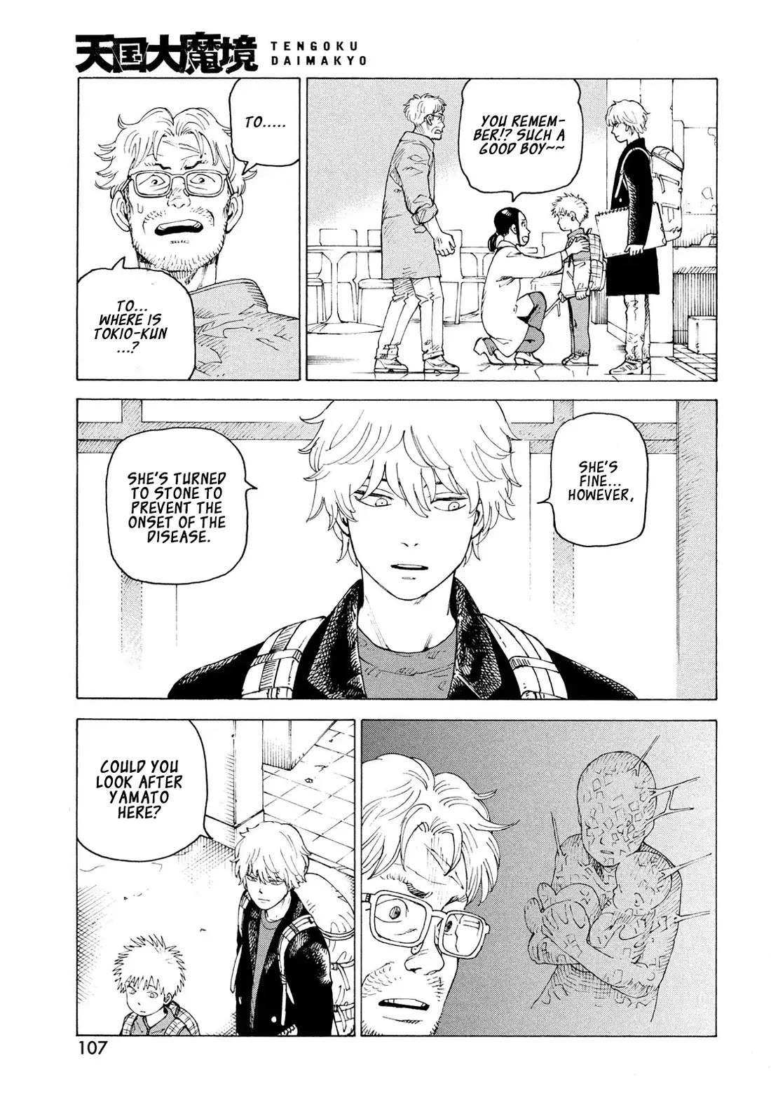 Tengoku Daimakyo chapter 80 page 16