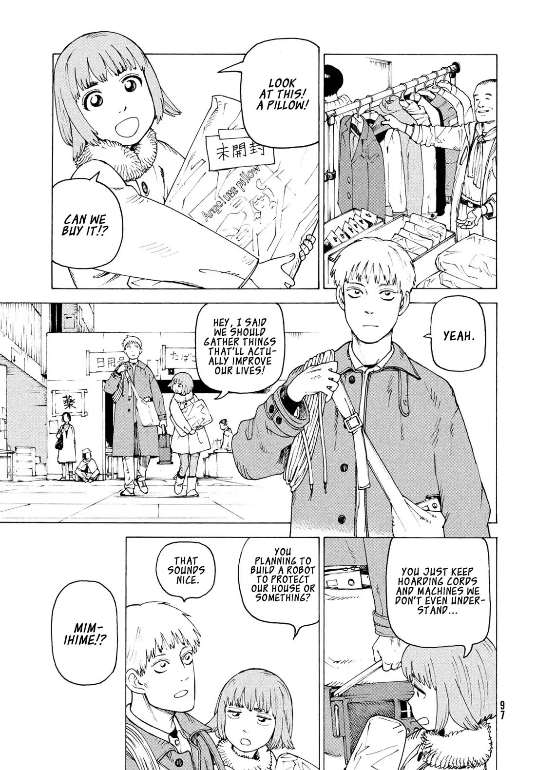 Tengoku Daimakyo chapter 80 page 6