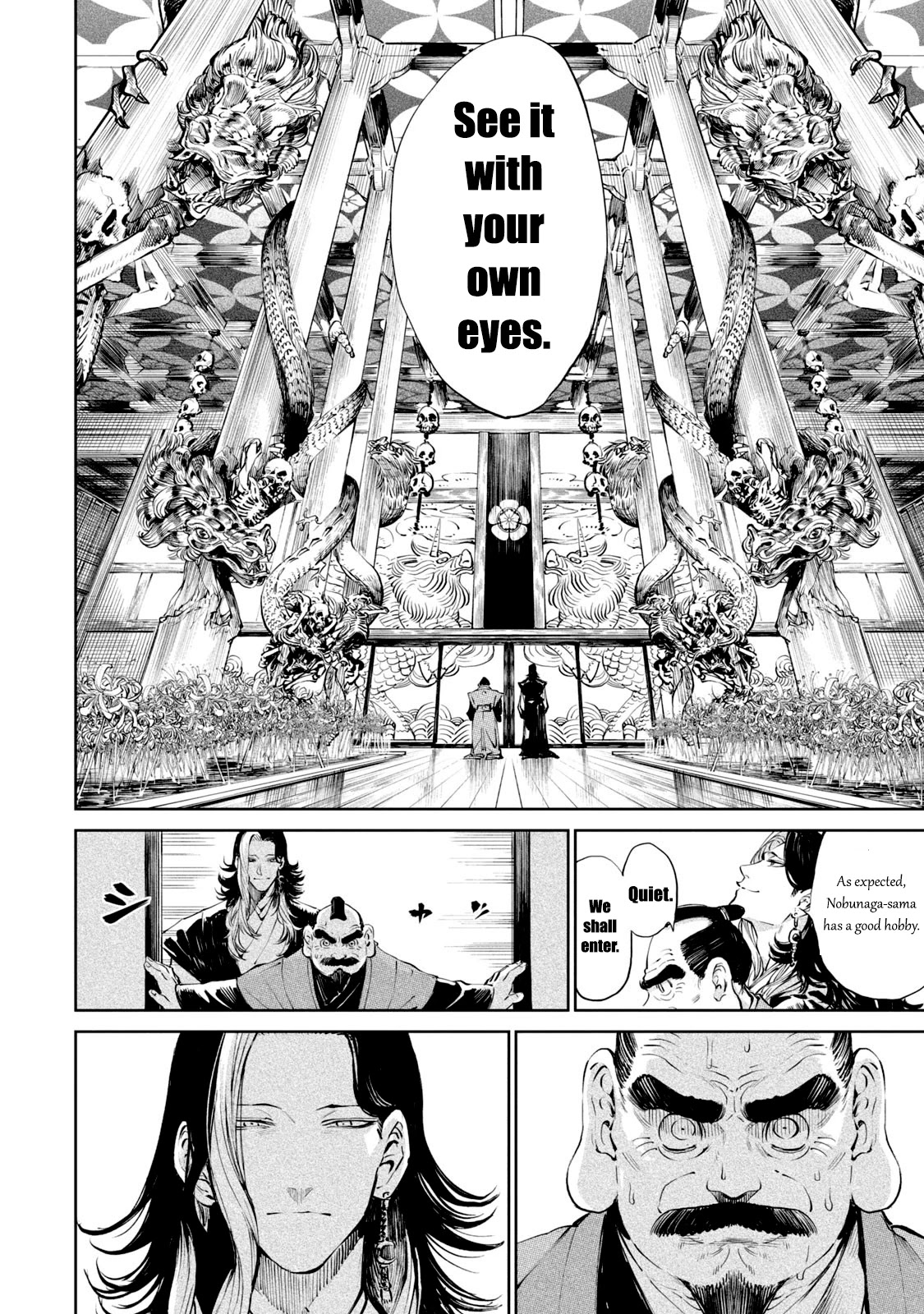 Tenkaichi - Nihon Saikyou Bugeisha Ketteisen chapter 1 page 7