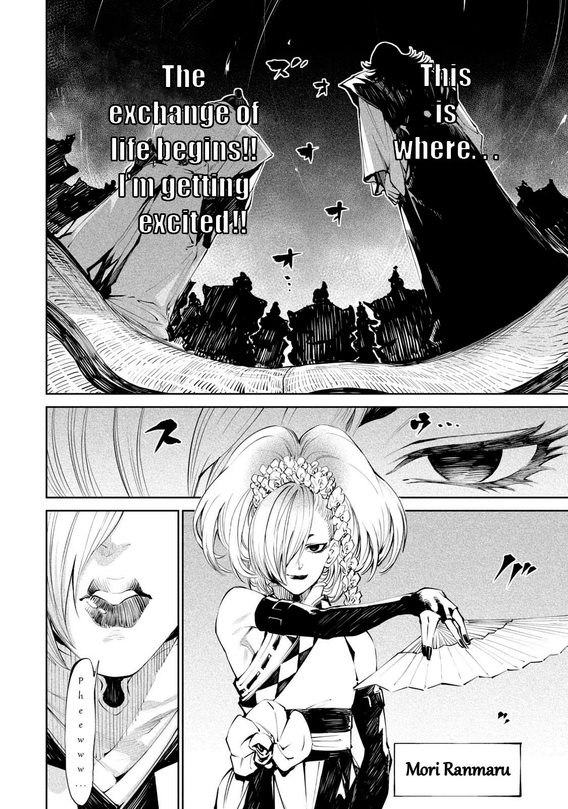 Tenkaichi - Nihon Saikyou Bugeisha Ketteisen chapter 1 page 9