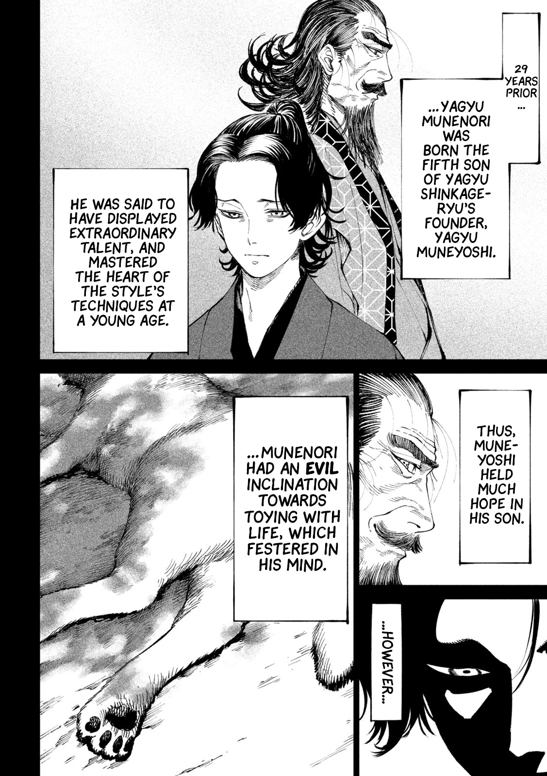 Tenkaichi - Nihon Saikyou Bugeisha Ketteisen chapter 16 page 3