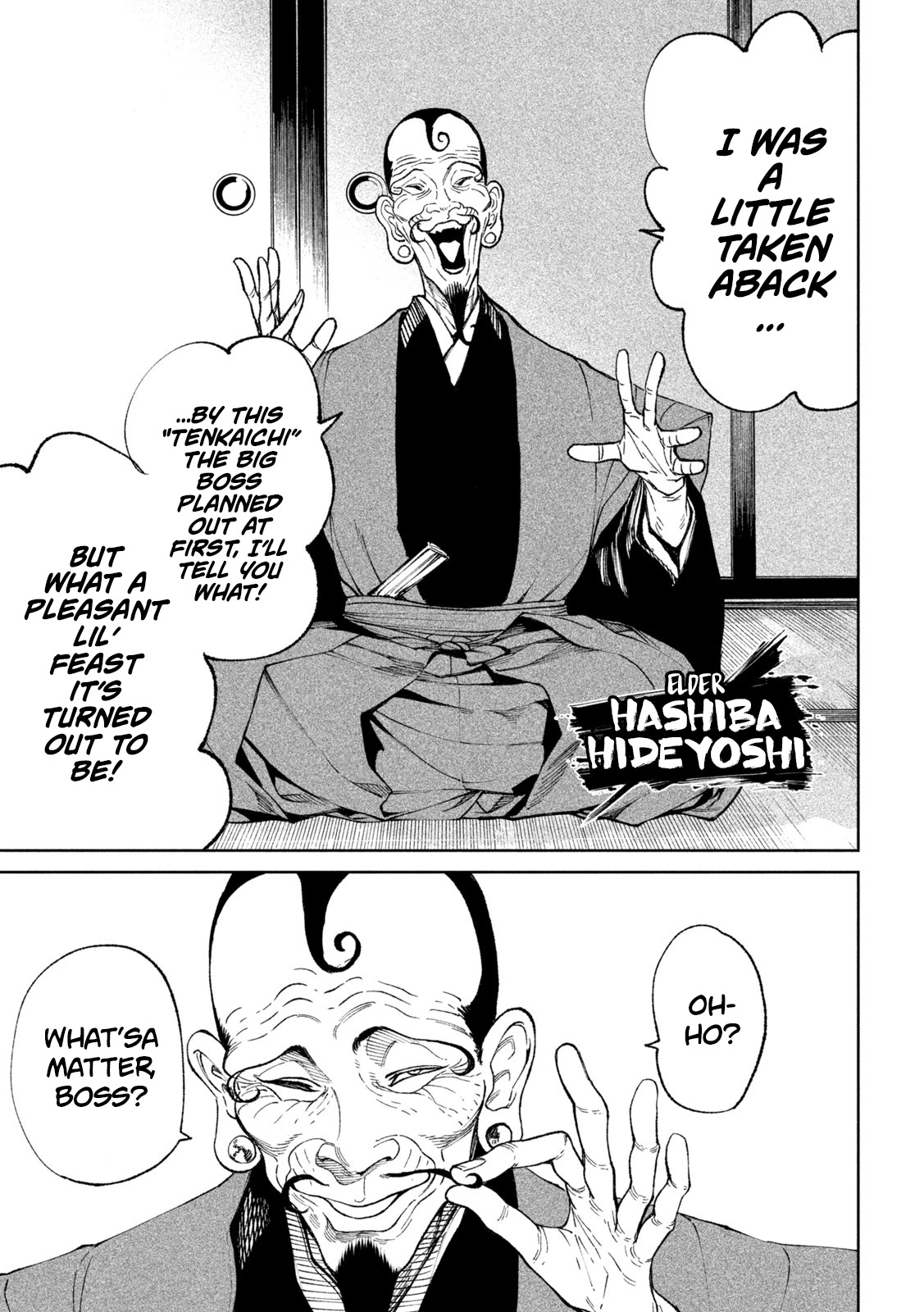 Tenkaichi - Nihon Saikyou Bugeisha Ketteisen chapter 17 page 11