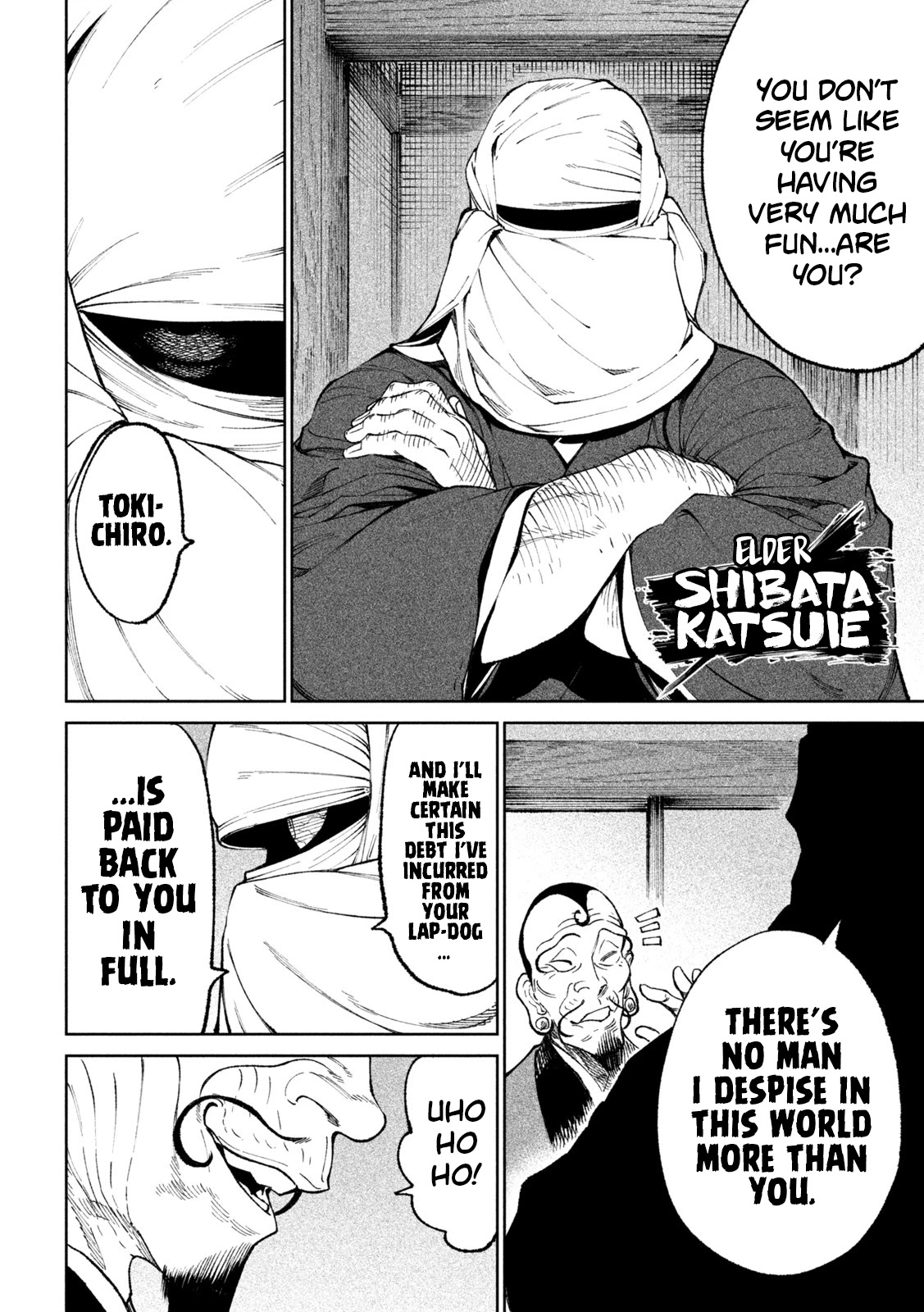 Tenkaichi - Nihon Saikyou Bugeisha Ketteisen chapter 17 page 12