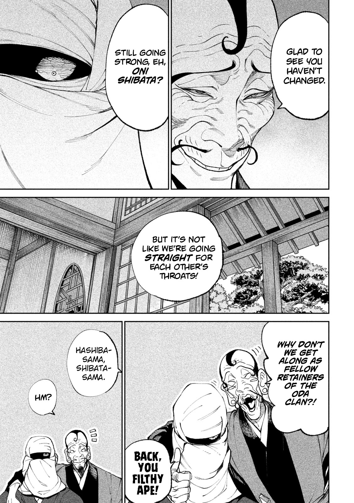 Tenkaichi - Nihon Saikyou Bugeisha Ketteisen chapter 17 page 13