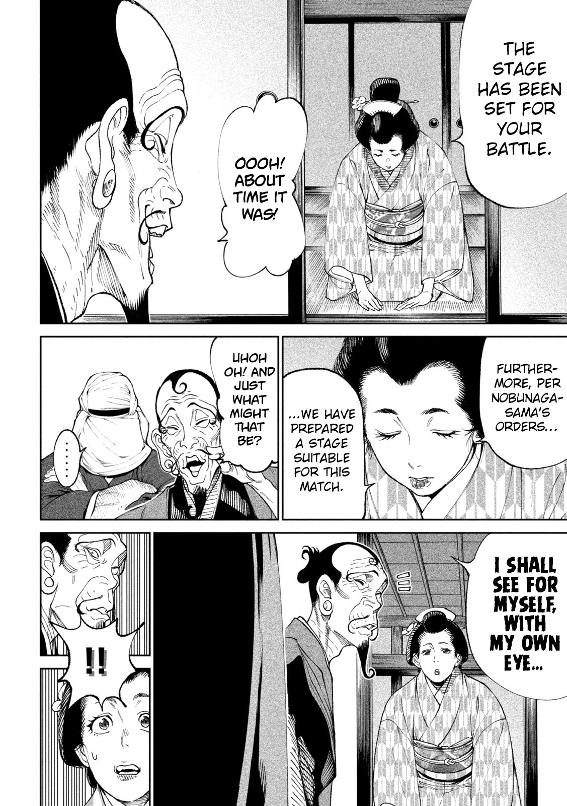 Tenkaichi - Nihon Saikyou Bugeisha Ketteisen chapter 17 page 14