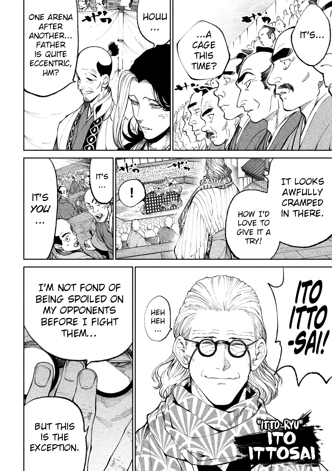 Tenkaichi - Nihon Saikyou Bugeisha Ketteisen chapter 17 page 17