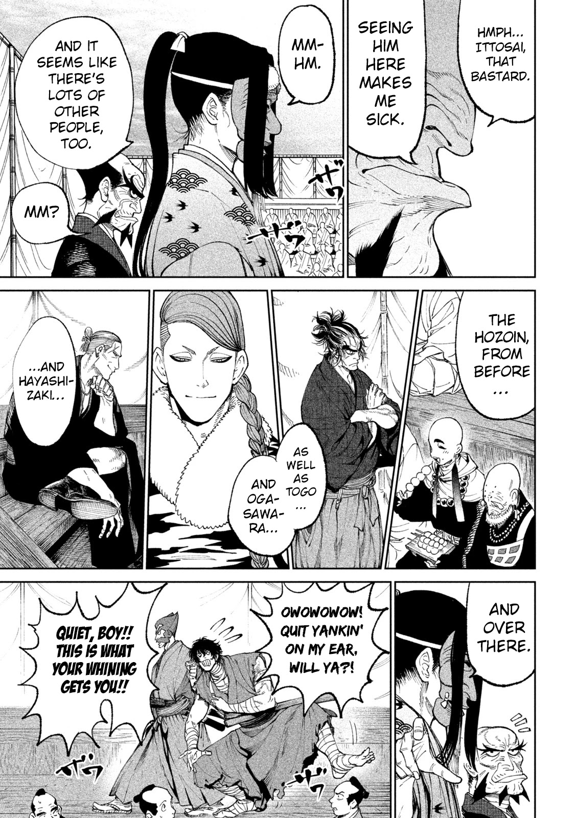 Tenkaichi - Nihon Saikyou Bugeisha Ketteisen chapter 17 page 18