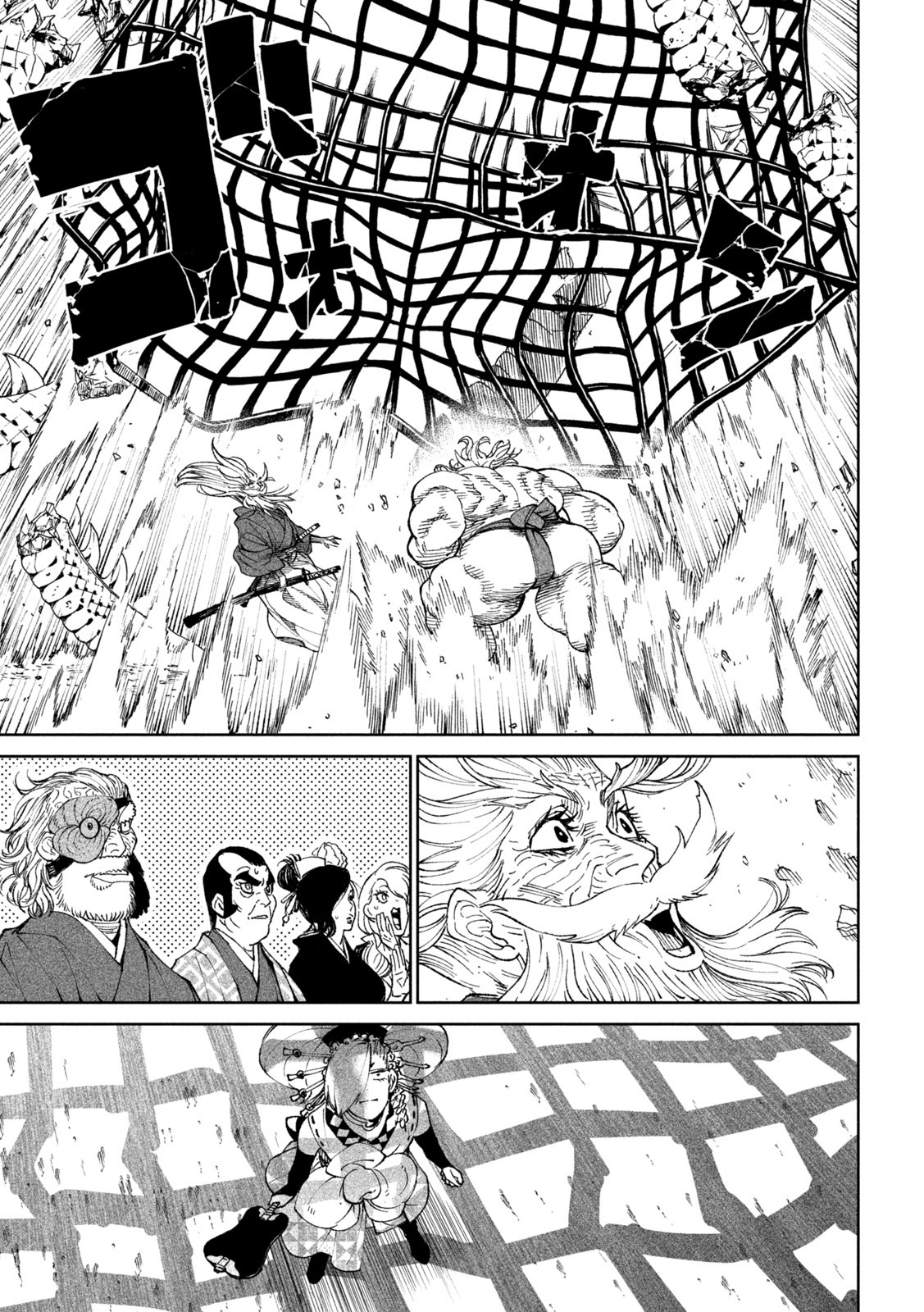 Tenkaichi - Nihon Saikyou Bugeisha Ketteisen chapter 19 page 42