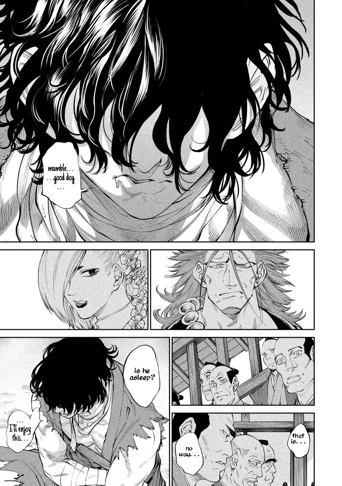 Tenkaichi - Nihon Saikyou Bugeisha Ketteisen chapter 2 page 14