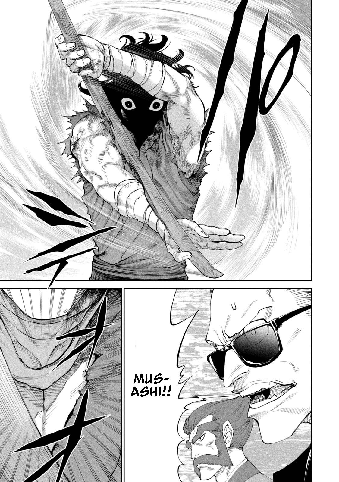 Tenkaichi - Nihon Saikyou Bugeisha Ketteisen chapter 2 page 48