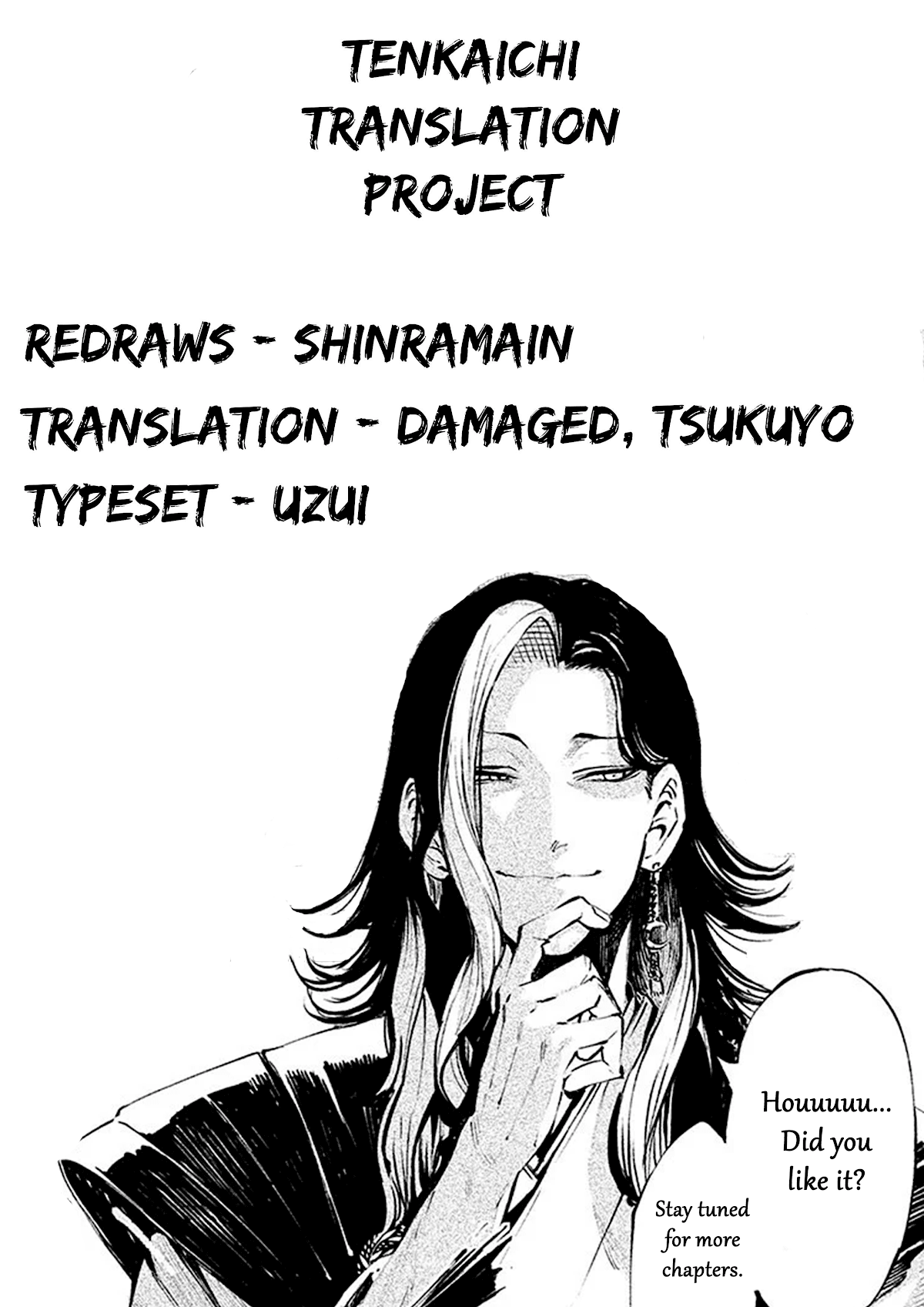 Tenkaichi - Nihon Saikyou Bugeisha Ketteisen chapter 2 page 57