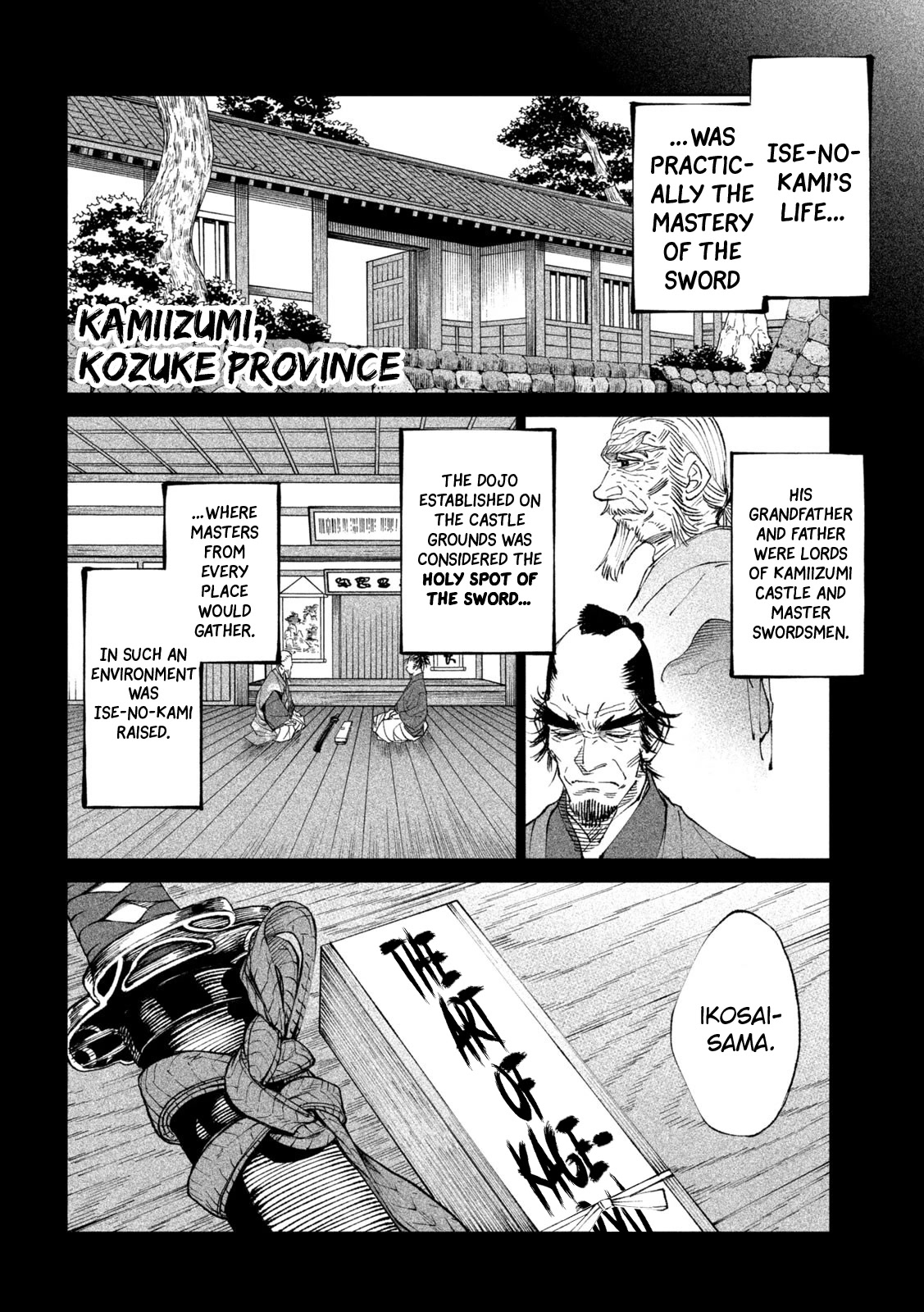 Tenkaichi - Nihon Saikyou Bugeisha Ketteisen chapter 20 page 12