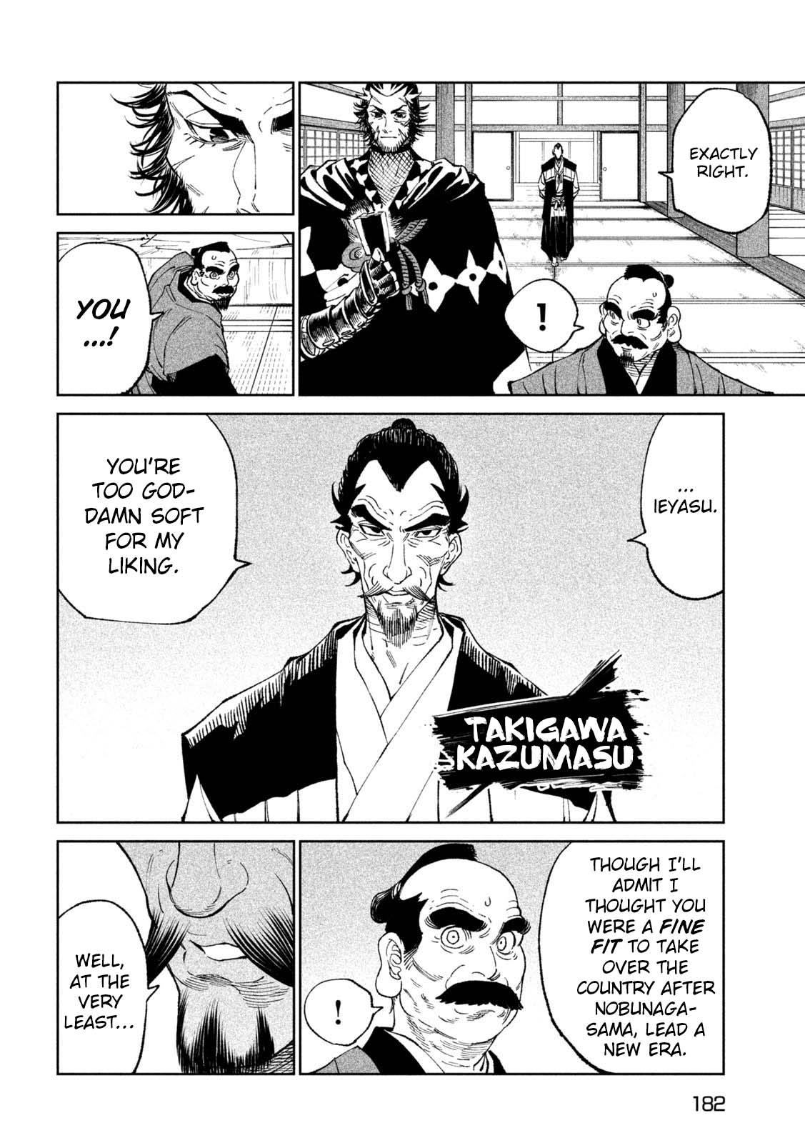 Tenkaichi - Nihon Saikyou Bugeisha Ketteisen chapter 24 page 14