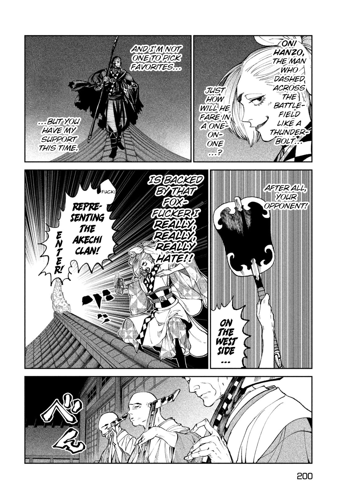 Tenkaichi - Nihon Saikyou Bugeisha Ketteisen chapter 24 page 31