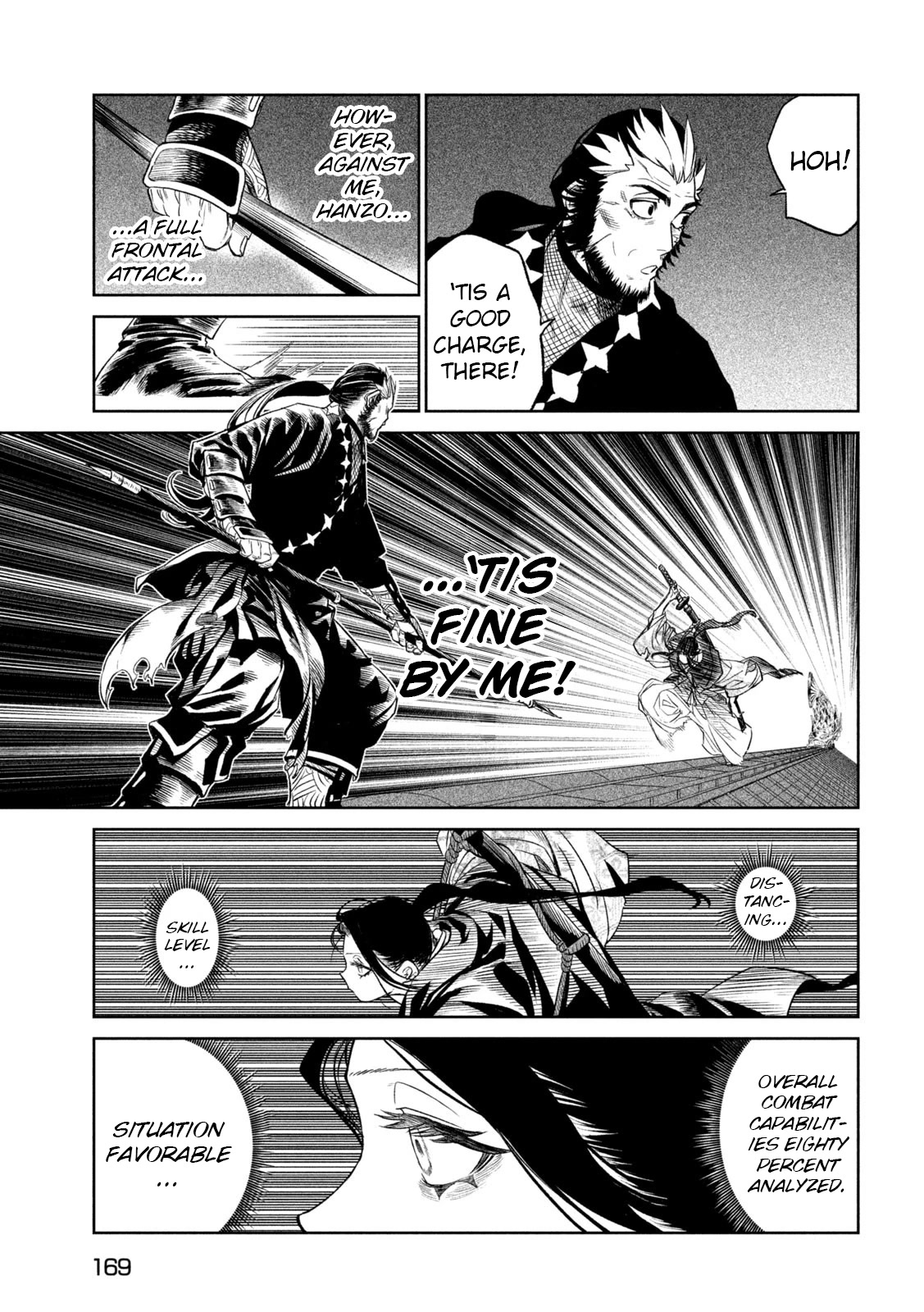 Tenkaichi - Nihon Saikyou Bugeisha Ketteisen chapter 25 page 16