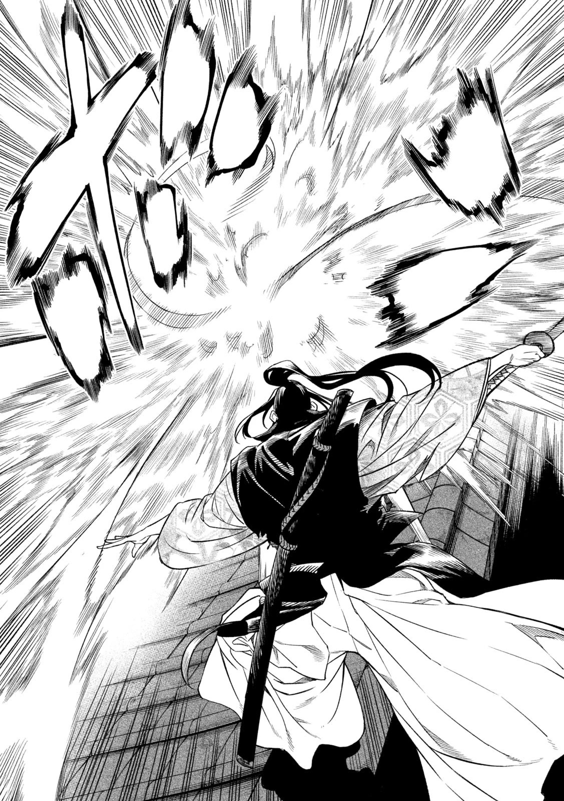 Tenkaichi - Nihon Saikyou Bugeisha Ketteisen chapter 25 page 35