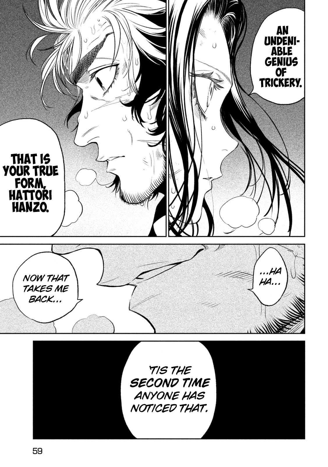 Tenkaichi - Nihon Saikyou Bugeisha Ketteisen chapter 26 page 11