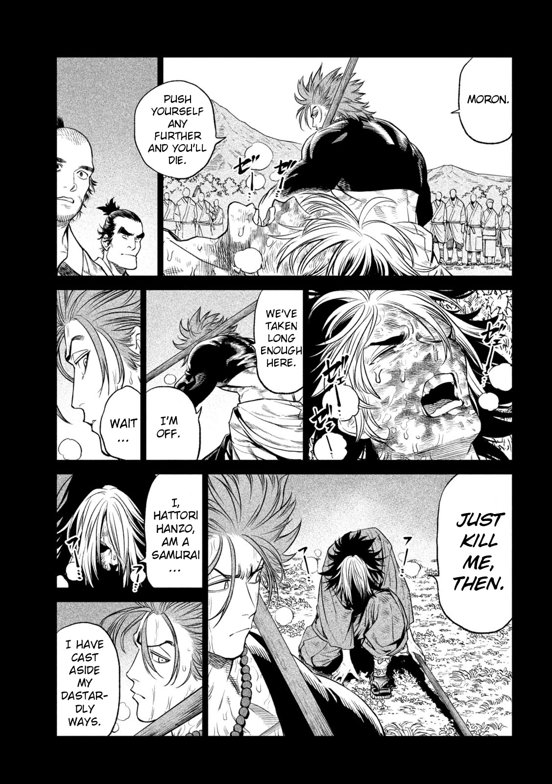 Tenkaichi - Nihon Saikyou Bugeisha Ketteisen chapter 26 page 23