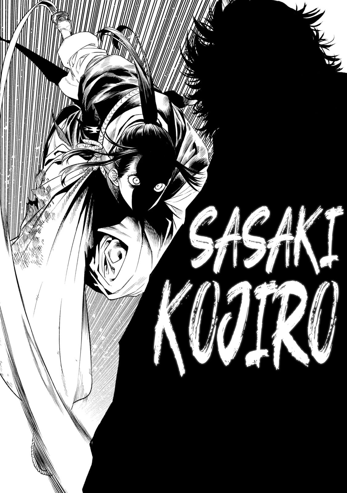 Tenkaichi - Nihon Saikyou Bugeisha Ketteisen chapter 27 page 16