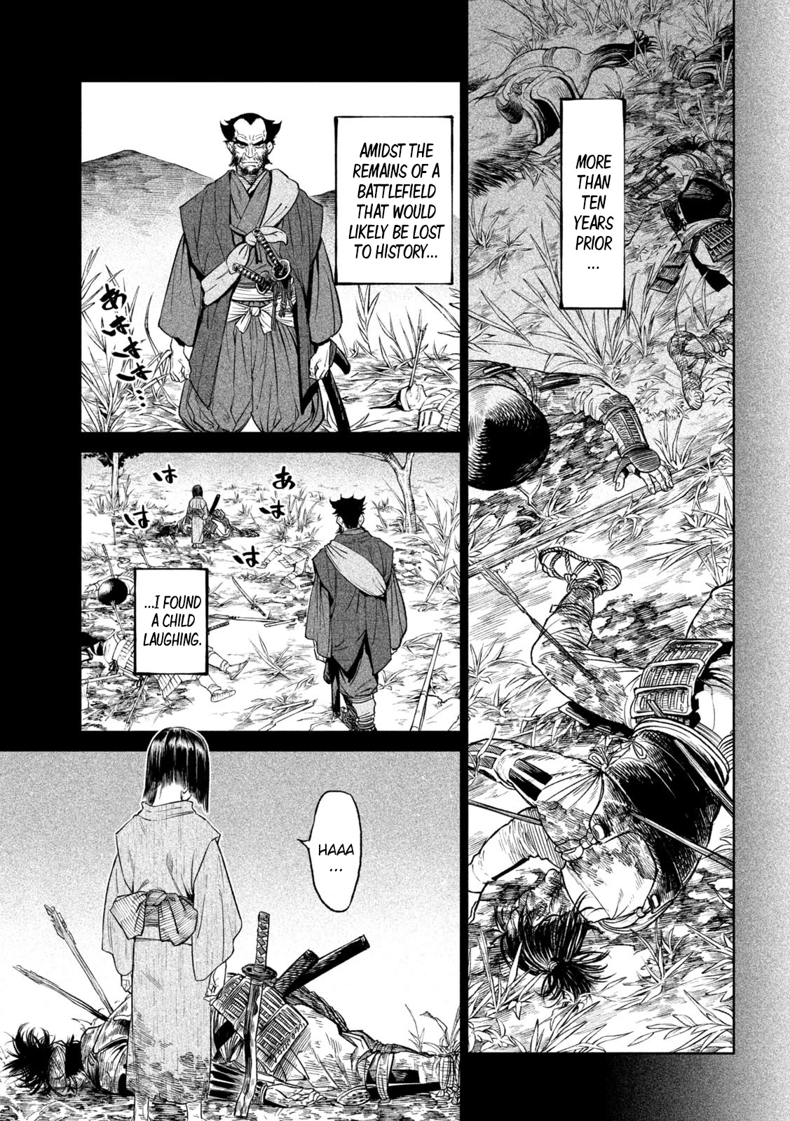 Tenkaichi - Nihon Saikyou Bugeisha Ketteisen chapter 27 page 17