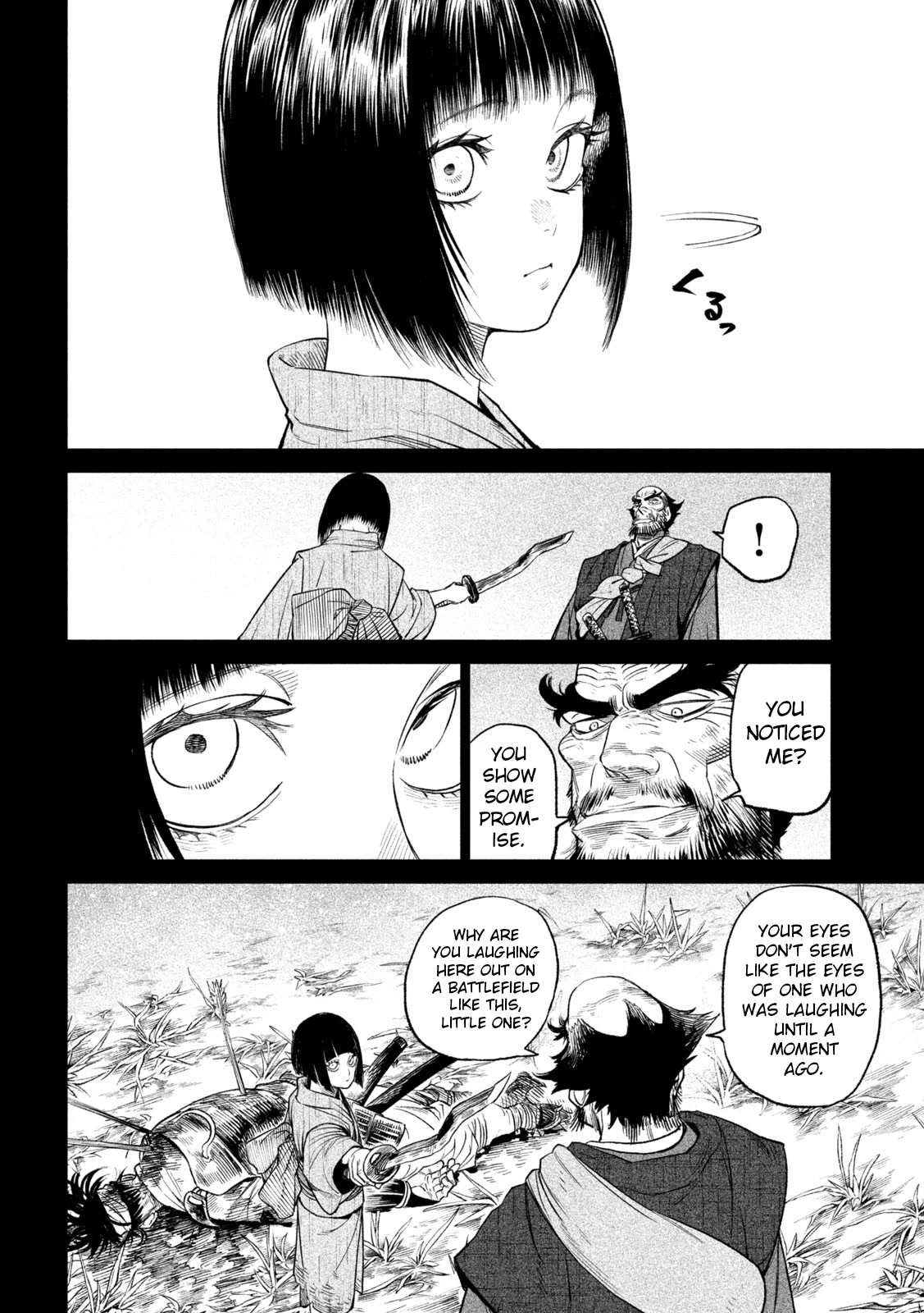 Tenkaichi - Nihon Saikyou Bugeisha Ketteisen chapter 27 page 18