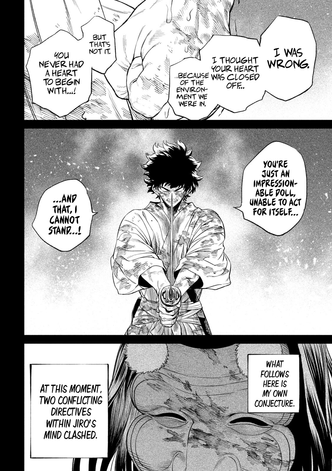 Tenkaichi - Nihon Saikyou Bugeisha Ketteisen chapter 27 page 44