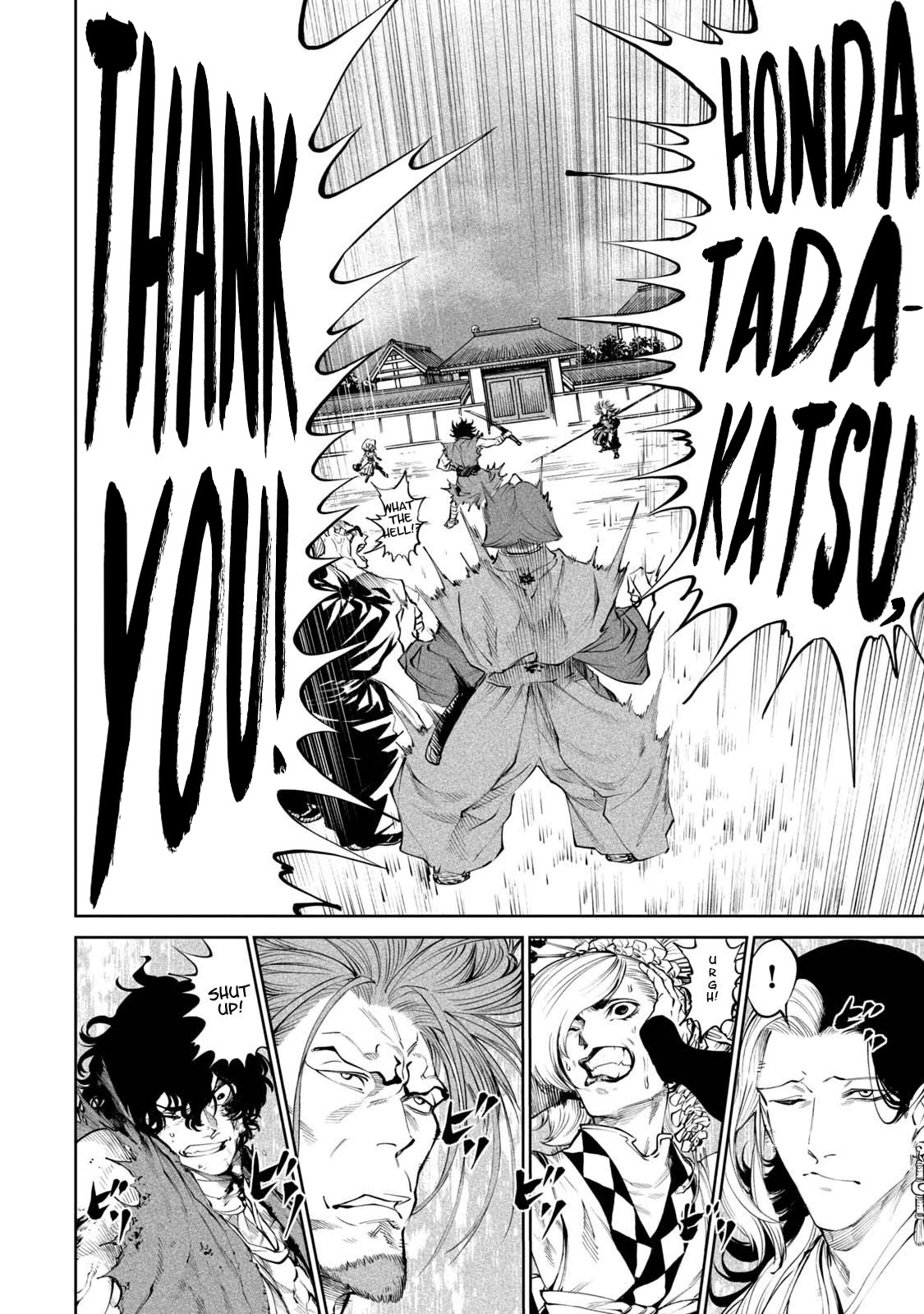 Tenkaichi - Nihon Saikyou Bugeisha Ketteisen chapter 3 page 20