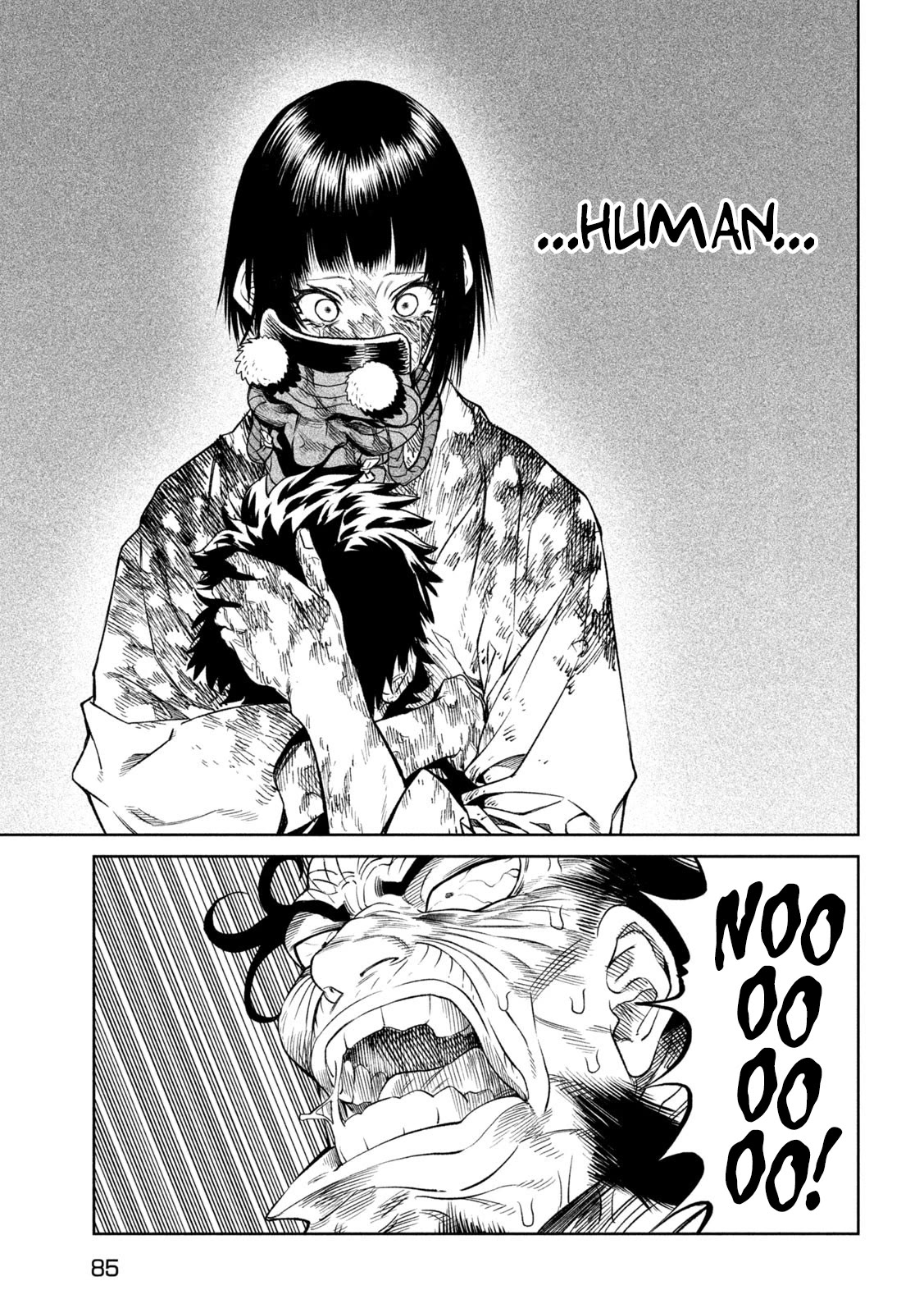 Tenkaichi - Nihon Saikyou Bugeisha Ketteisen chapter 30 page 41