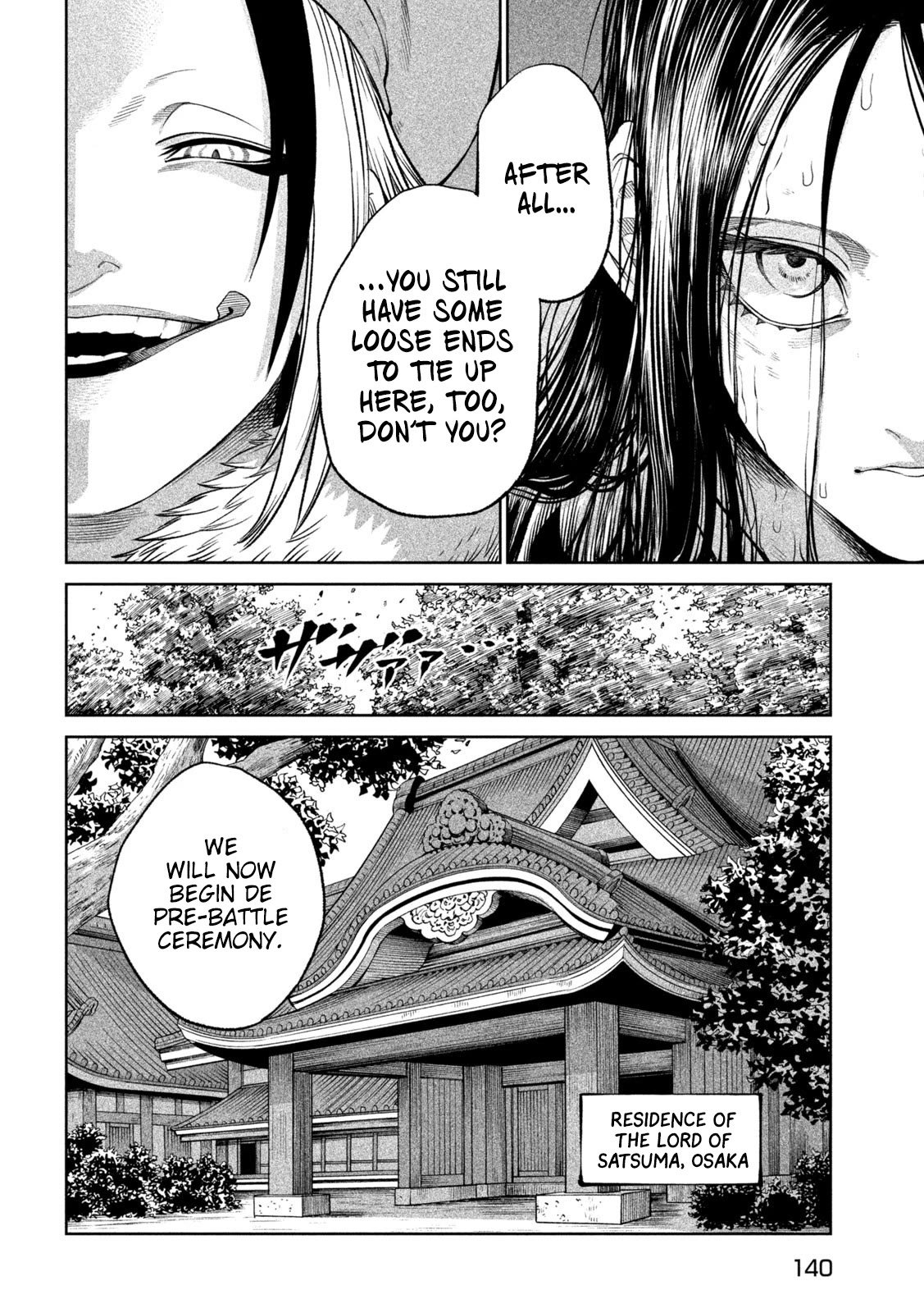 Tenkaichi - Nihon Saikyou Bugeisha Ketteisen chapter 31 page 14