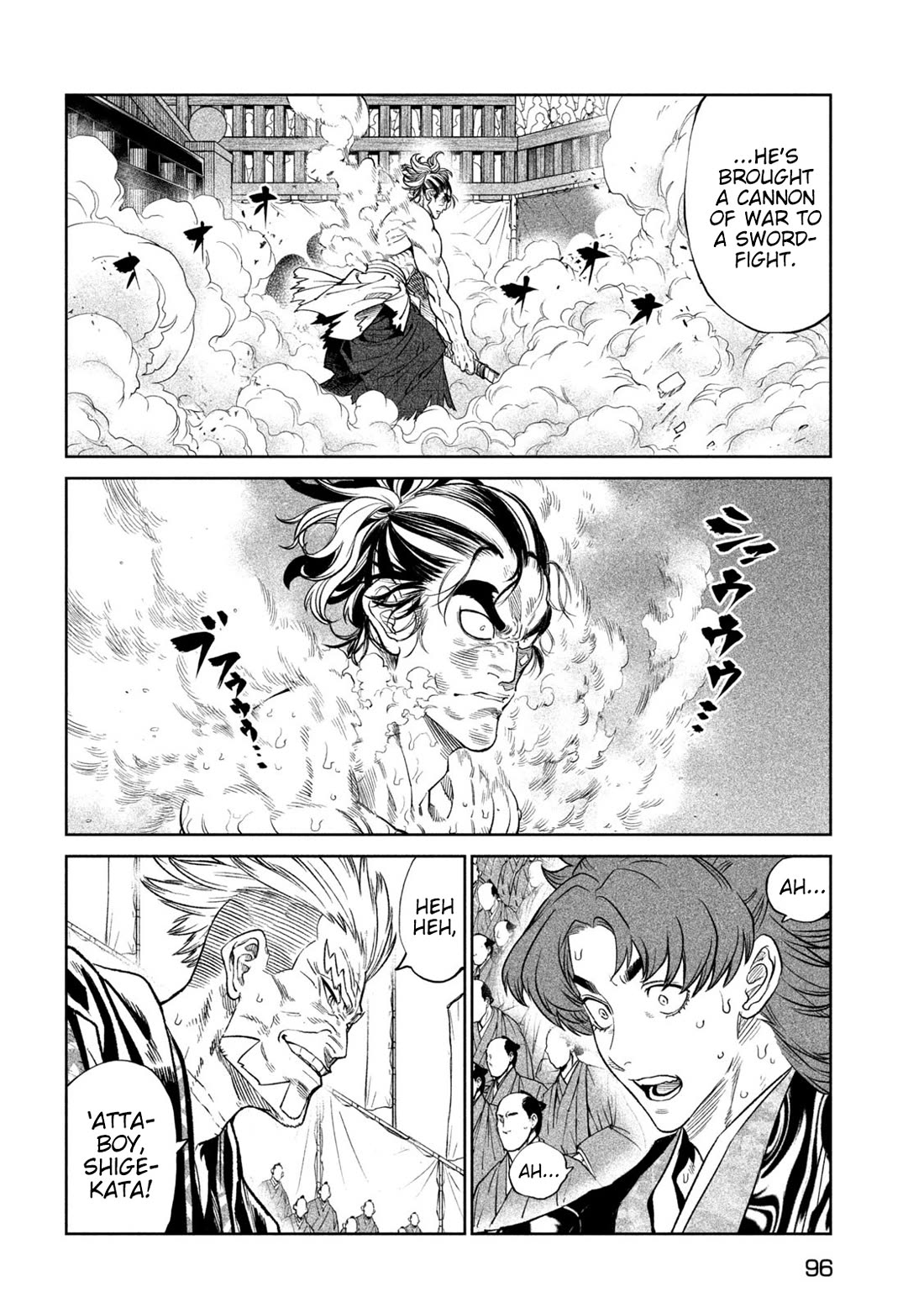 Tenkaichi - Nihon Saikyou Bugeisha Ketteisen chapter 33 page 32