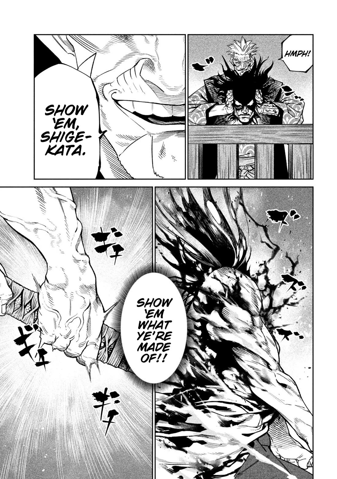 Tenkaichi - Nihon Saikyou Bugeisha Ketteisen chapter 38 page 16