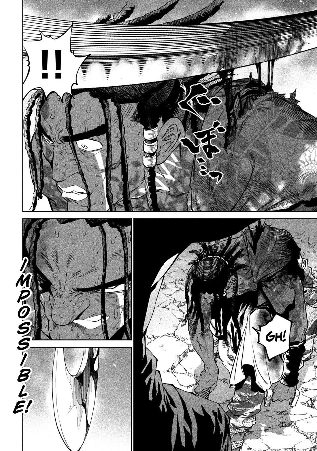 Tenkaichi - Nihon Saikyou Bugeisha Ketteisen chapter 38 page 17