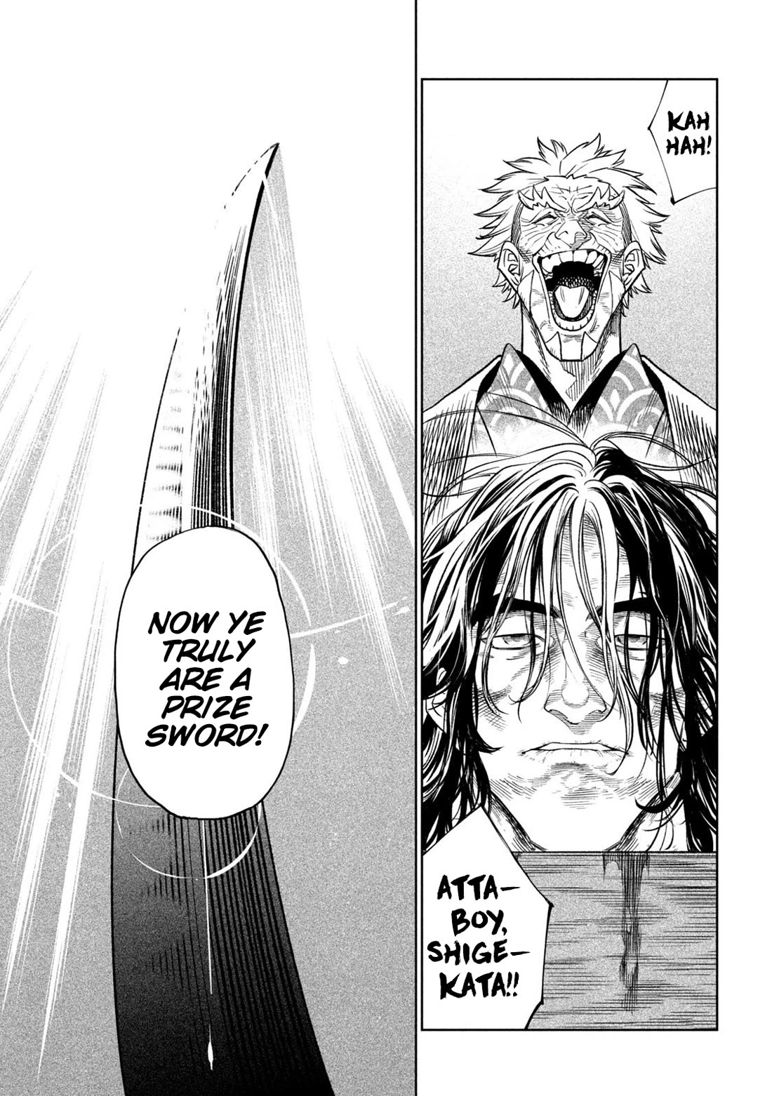 Tenkaichi - Nihon Saikyou Bugeisha Ketteisen chapter 38 page 23