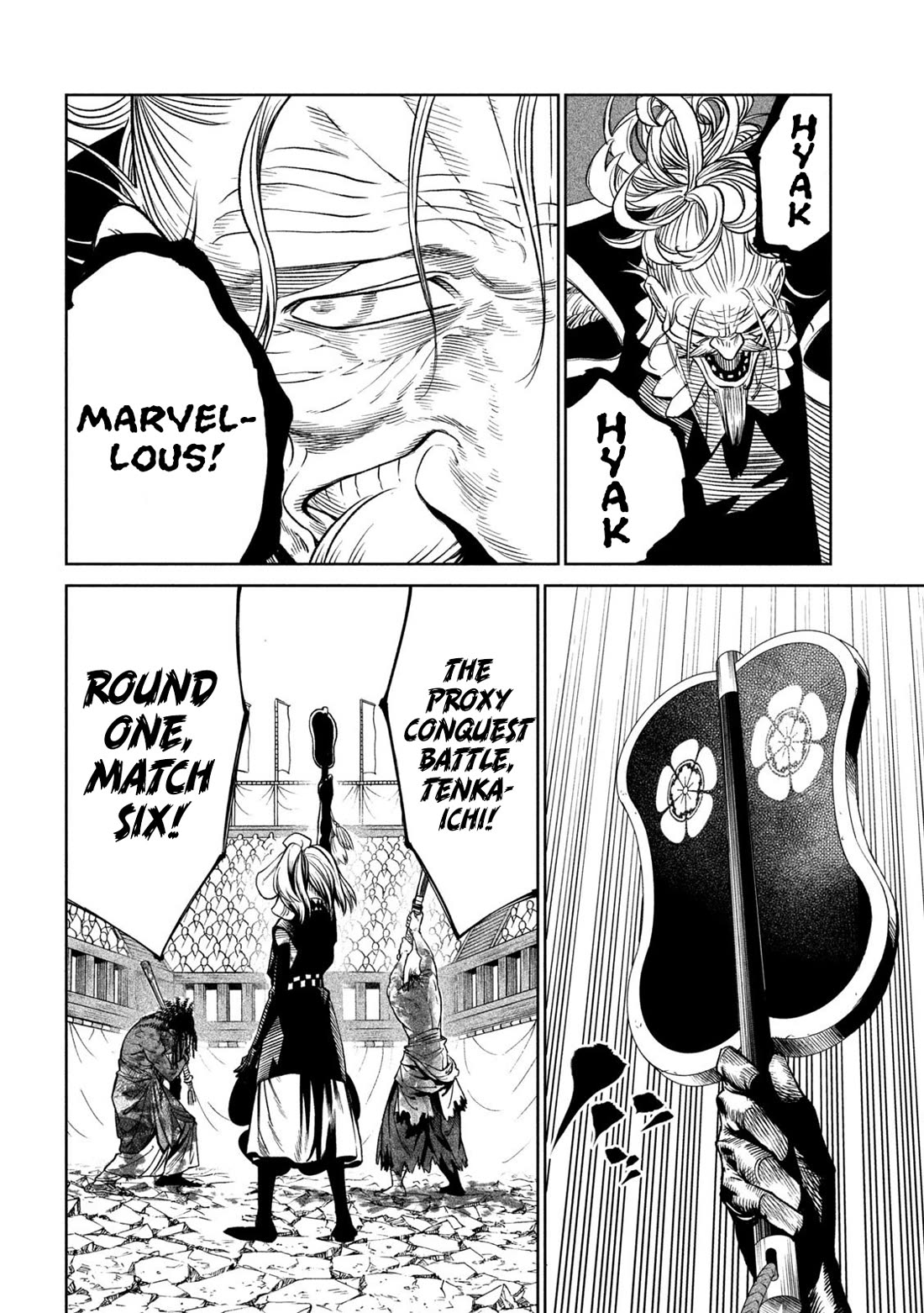 Tenkaichi - Nihon Saikyou Bugeisha Ketteisen chapter 38 page 26