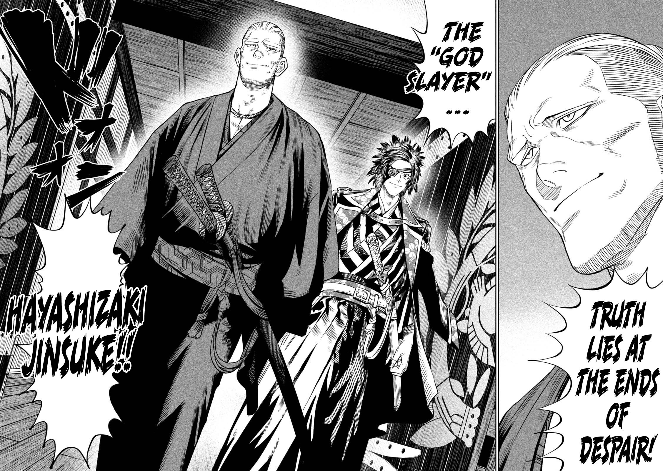 Tenkaichi - Nihon Saikyou Bugeisha Ketteisen chapter 40 page 17