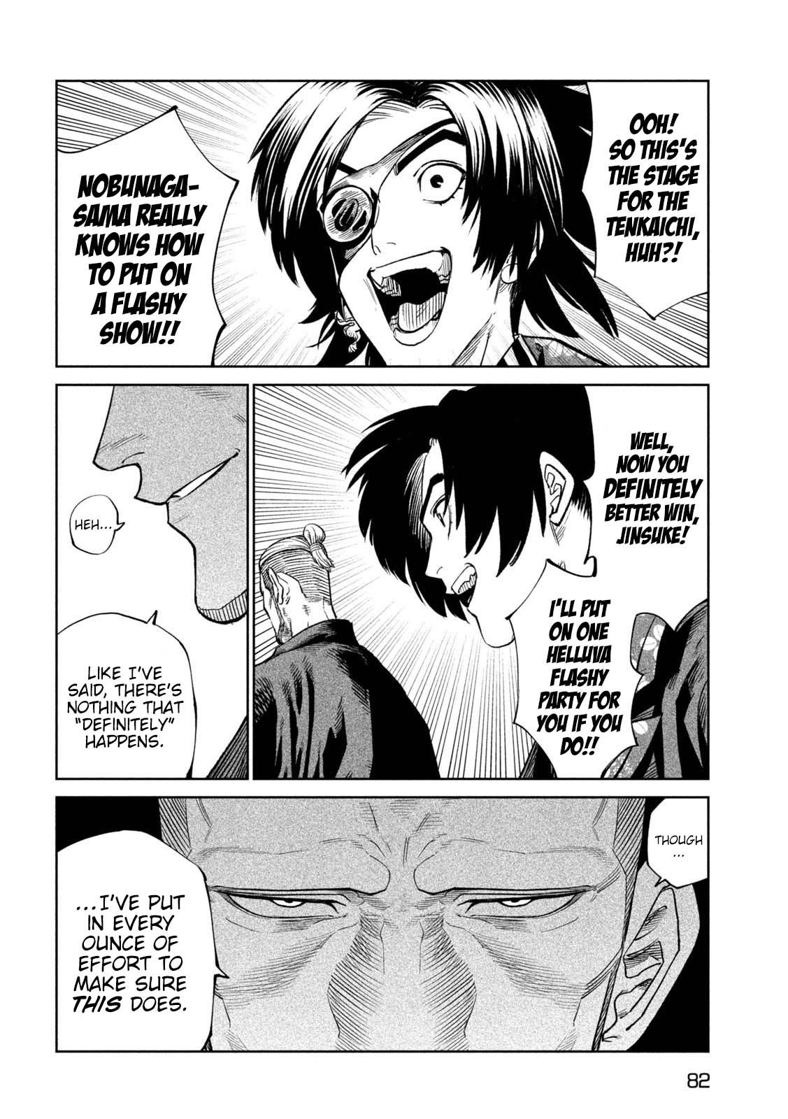 Tenkaichi - Nihon Saikyou Bugeisha Ketteisen chapter 40 page 18