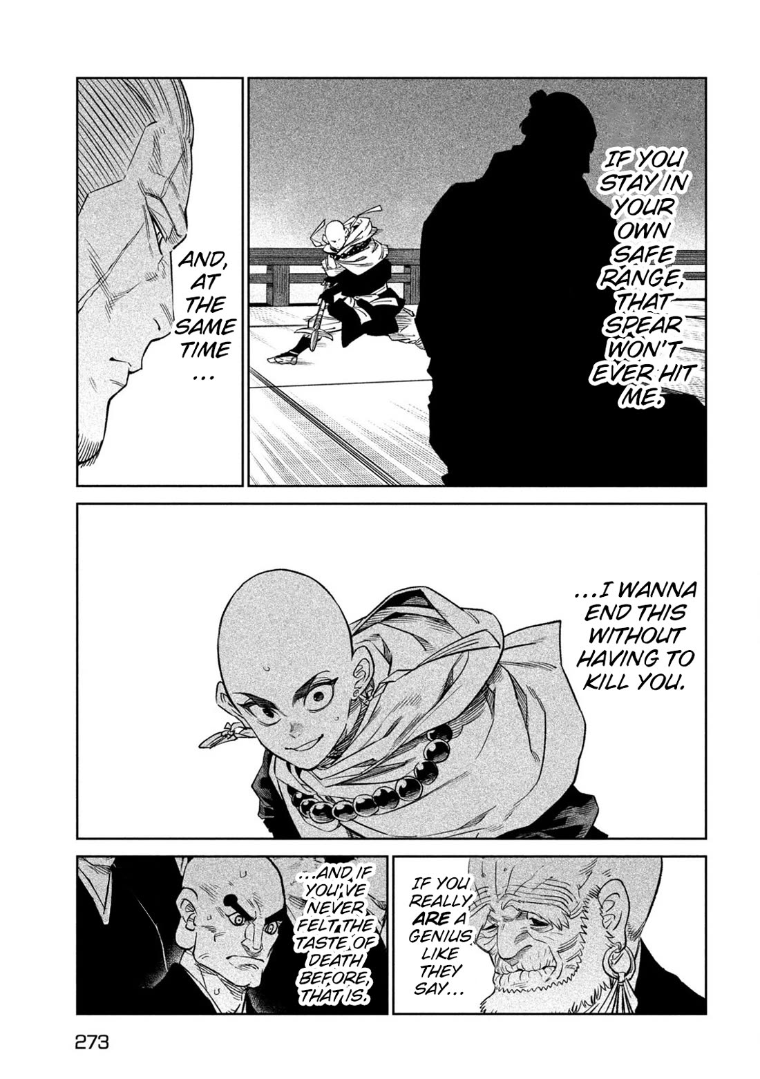 Tenkaichi - Nihon Saikyou Bugeisha Ketteisen chapter 41 page 16