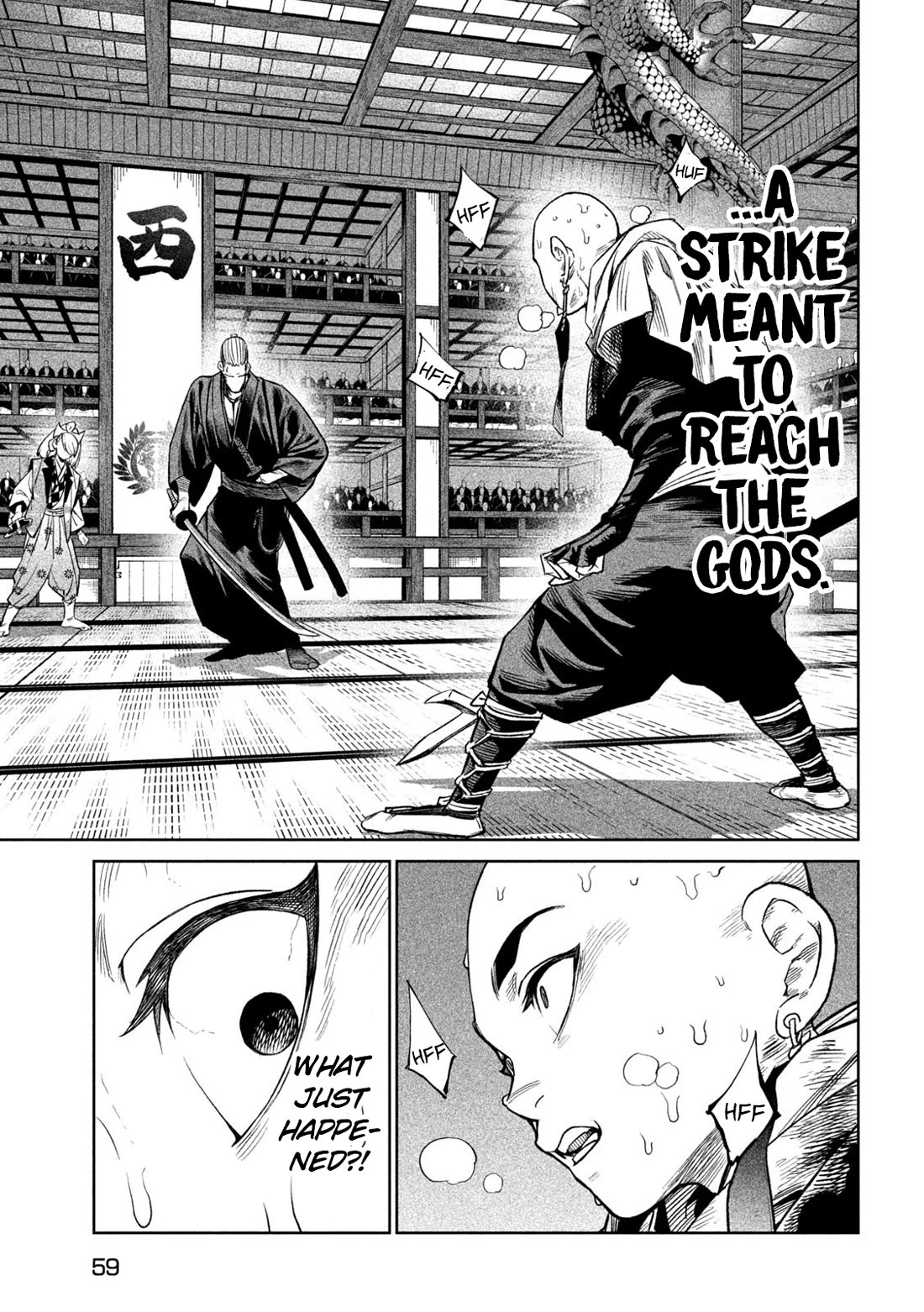 Tenkaichi - Nihon Saikyou Bugeisha Ketteisen chapter 43 page 12