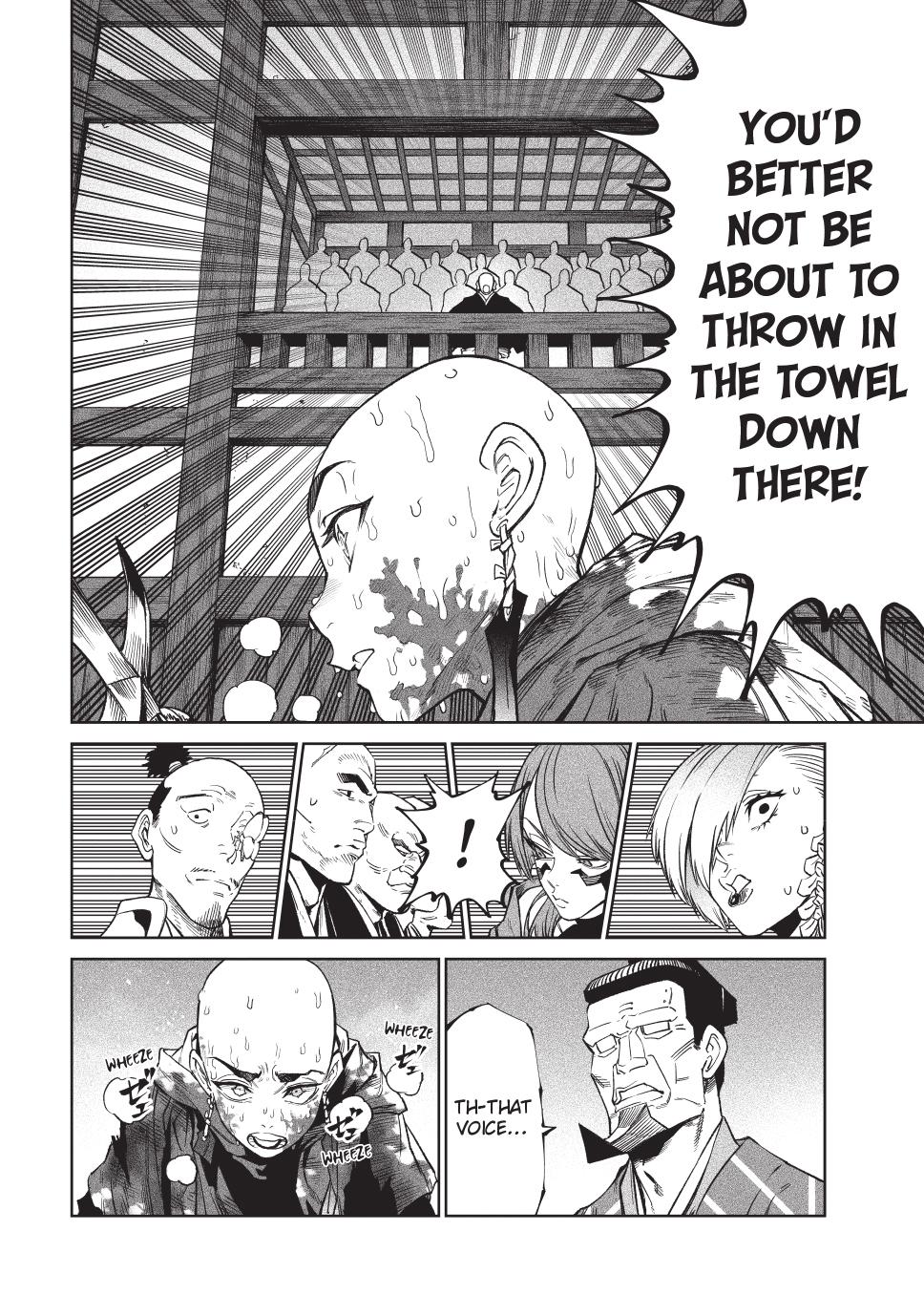 Tenkaichi - Nihon Saikyou Bugeisha Ketteisen chapter 48 page 17