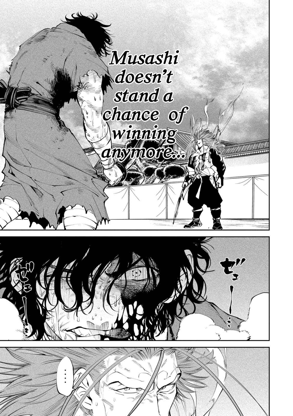 Tenkaichi - Nihon Saikyou Bugeisha Ketteisen chapter 5 page 21