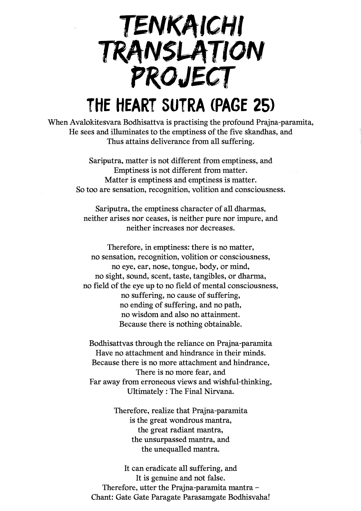Tenkaichi - Nihon Saikyou Bugeisha Ketteisen chapter 5 page 46