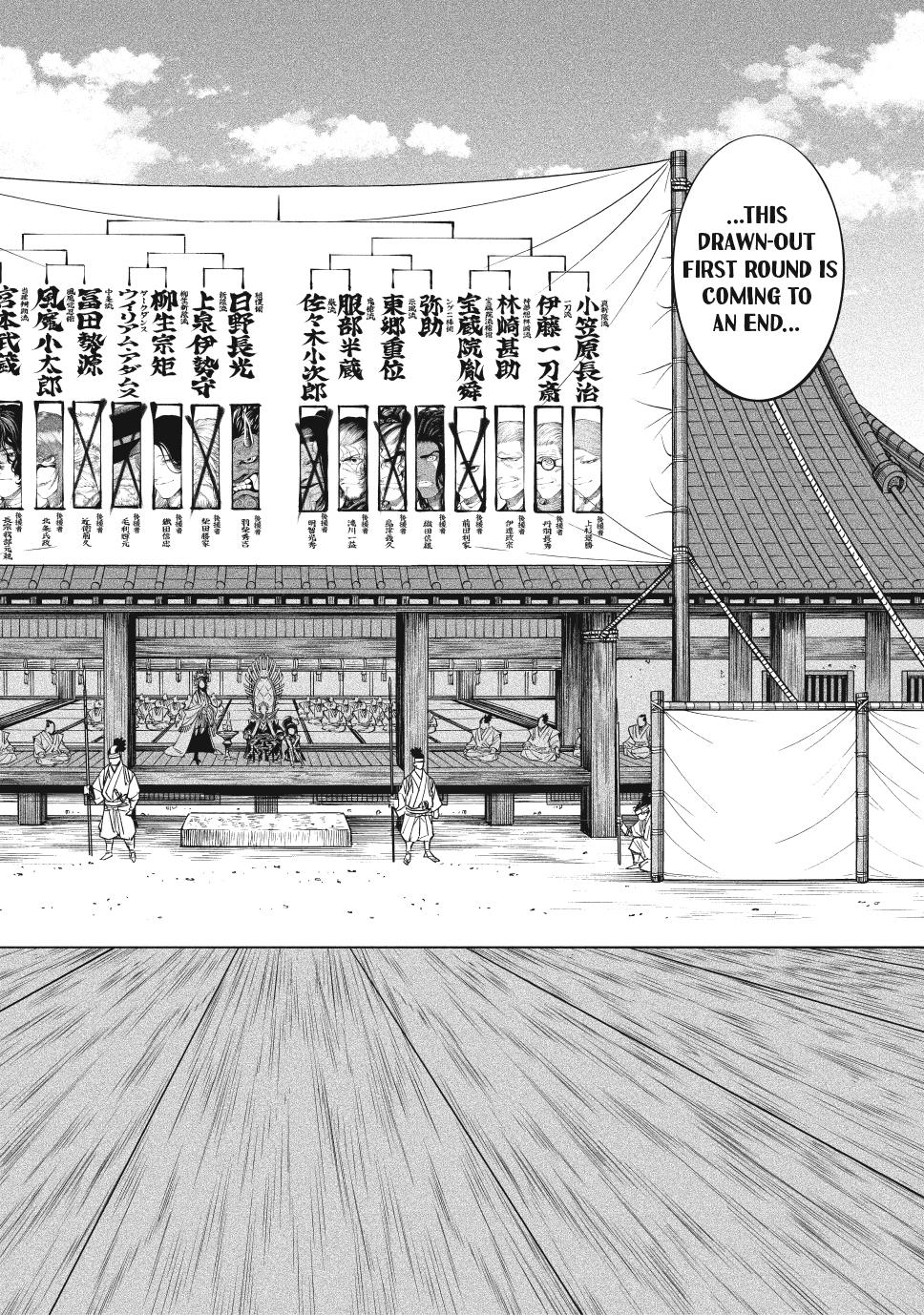 Tenkaichi - Nihon Saikyou Bugeisha Ketteisen chapter 51 page 2