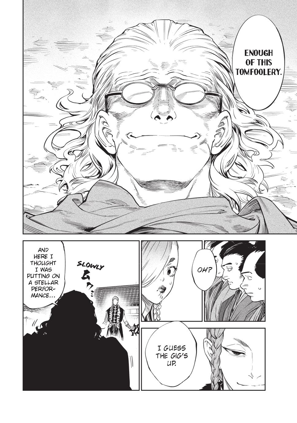 Tenkaichi - Nihon Saikyou Bugeisha Ketteisen chapter 53 page 3