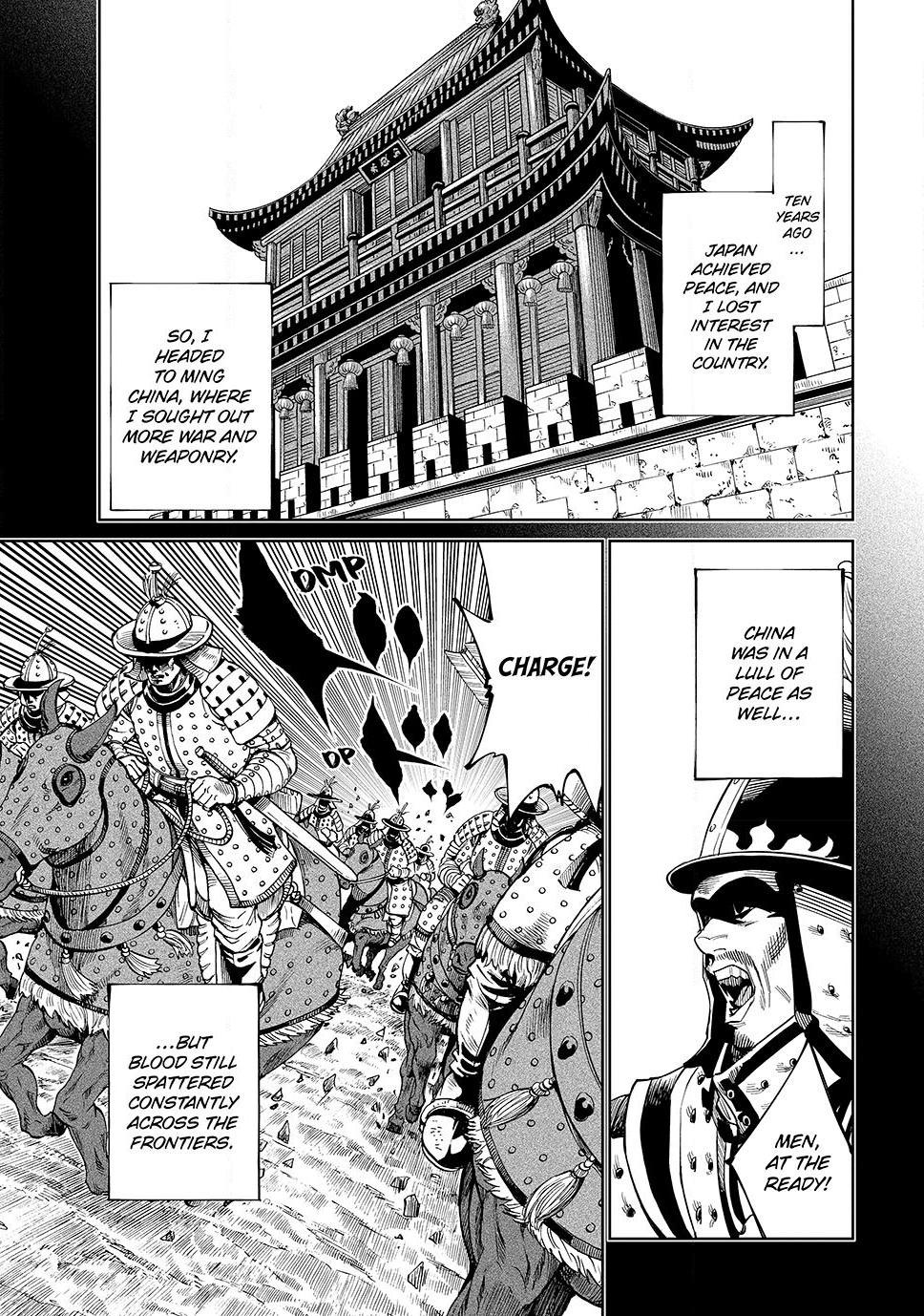 Tenkaichi - Nihon Saikyou Bugeisha Ketteisen chapter 54 page 3