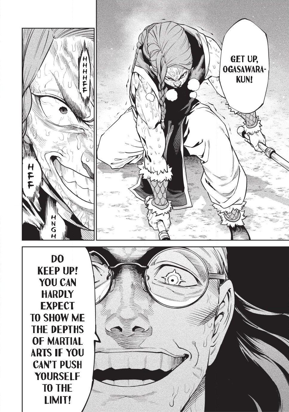 Tenkaichi - Nihon Saikyou Bugeisha Ketteisen chapter 55 page 32